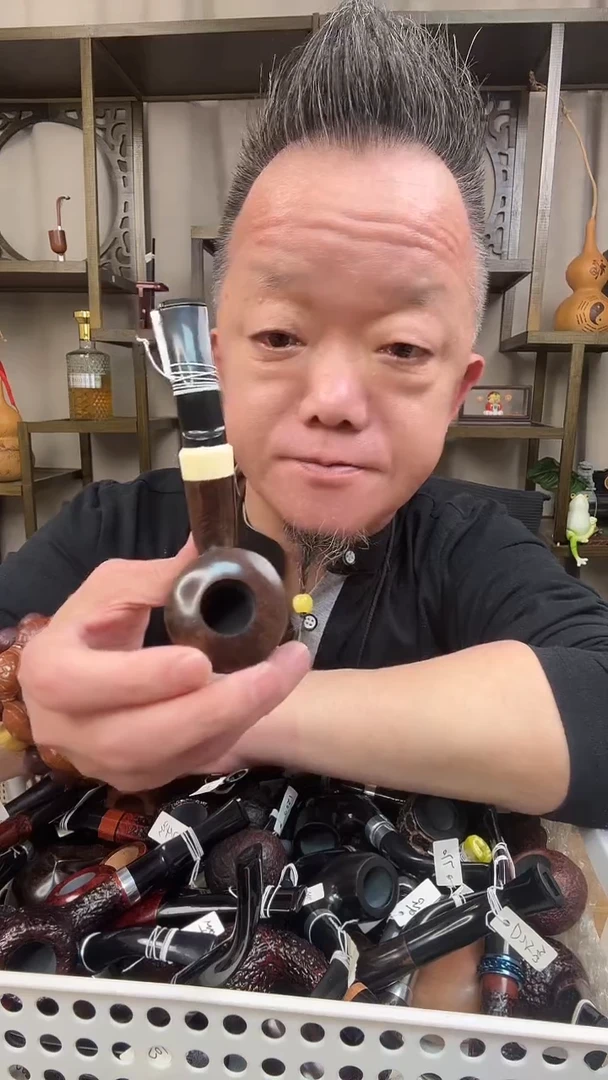 s96纯手工石楠木烟斗