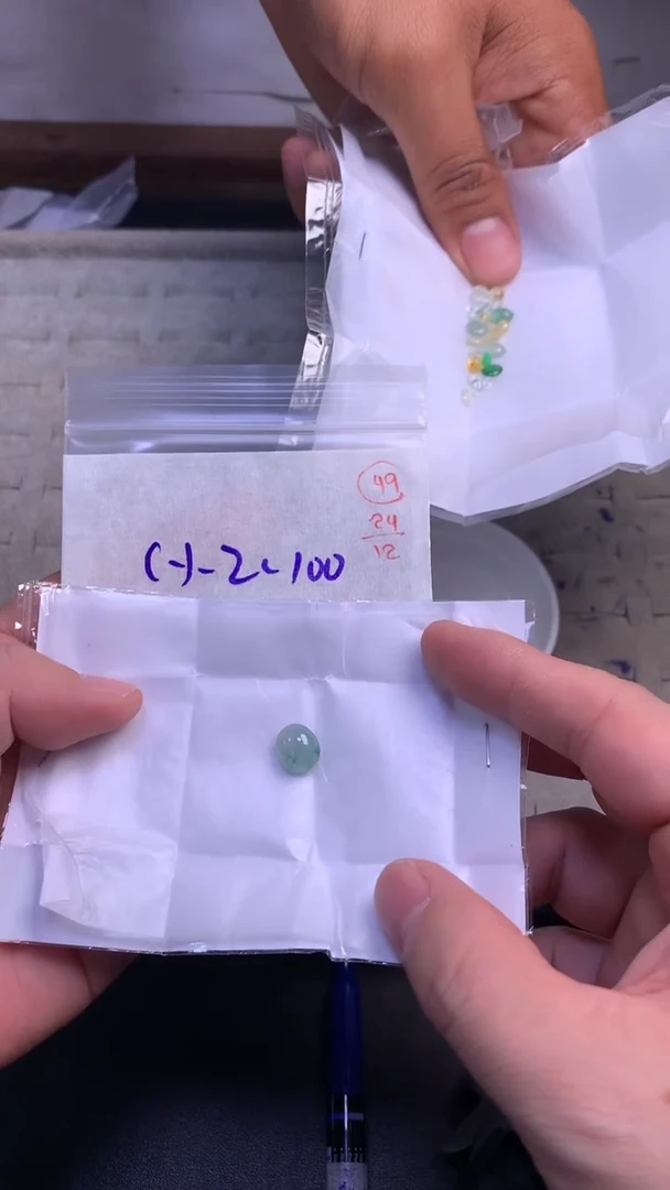 未镶嵌定制翡翠19