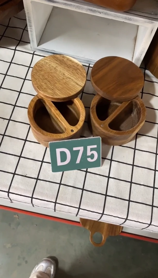 木闪购2025/11/24 D75