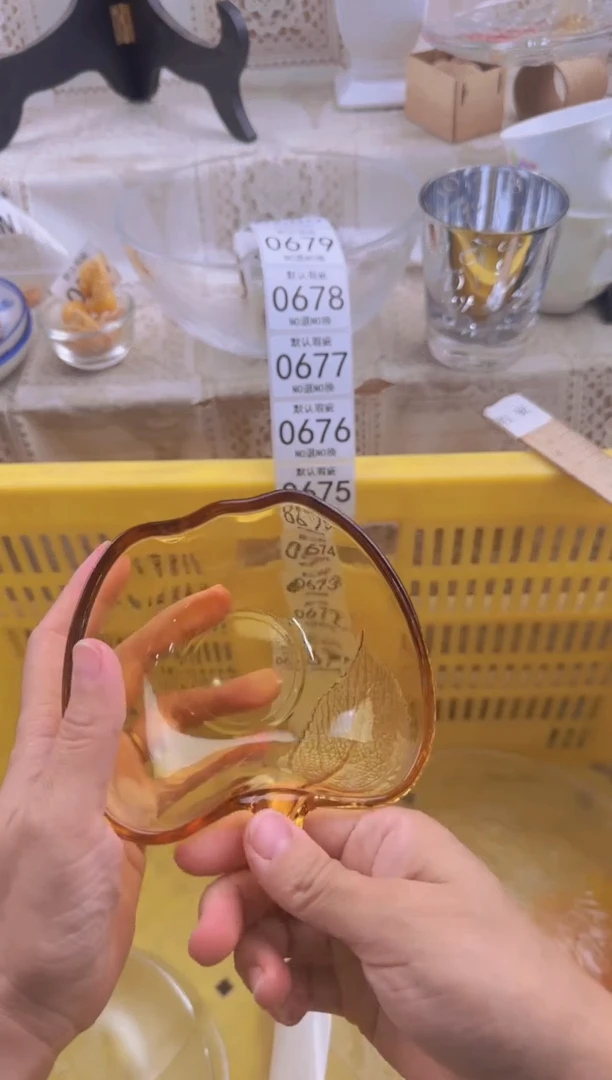 671默认微瑕，满20包邮。