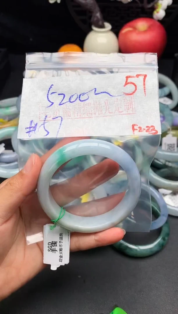 【闪购商品】定制翡翠未镶嵌毛货需精细抛光+多样性发货拍一发一