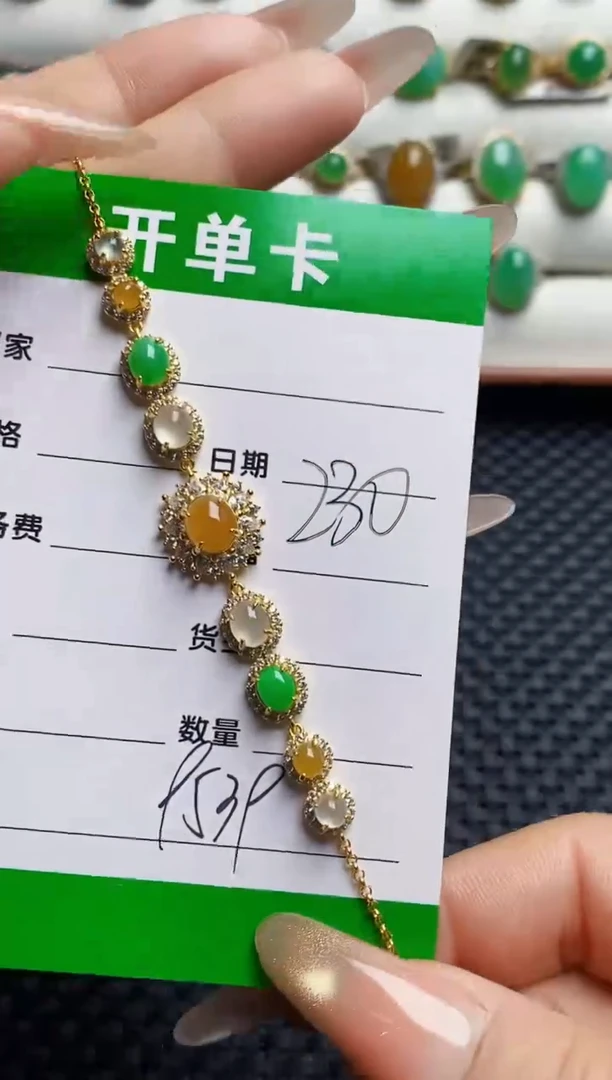 银S925镶嵌戒指翡翠9539