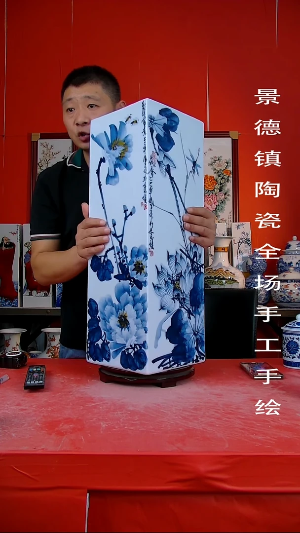 摆件景德镇陶瓷 全场手工手绘18