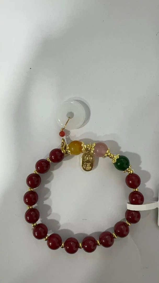 天然辰砂隐茶山房文玩手串SP128