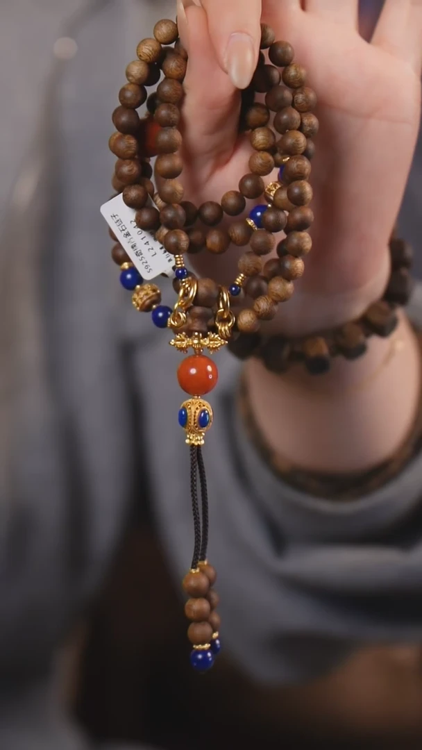 【闪购商品】沉香手串L241042沉香沉香