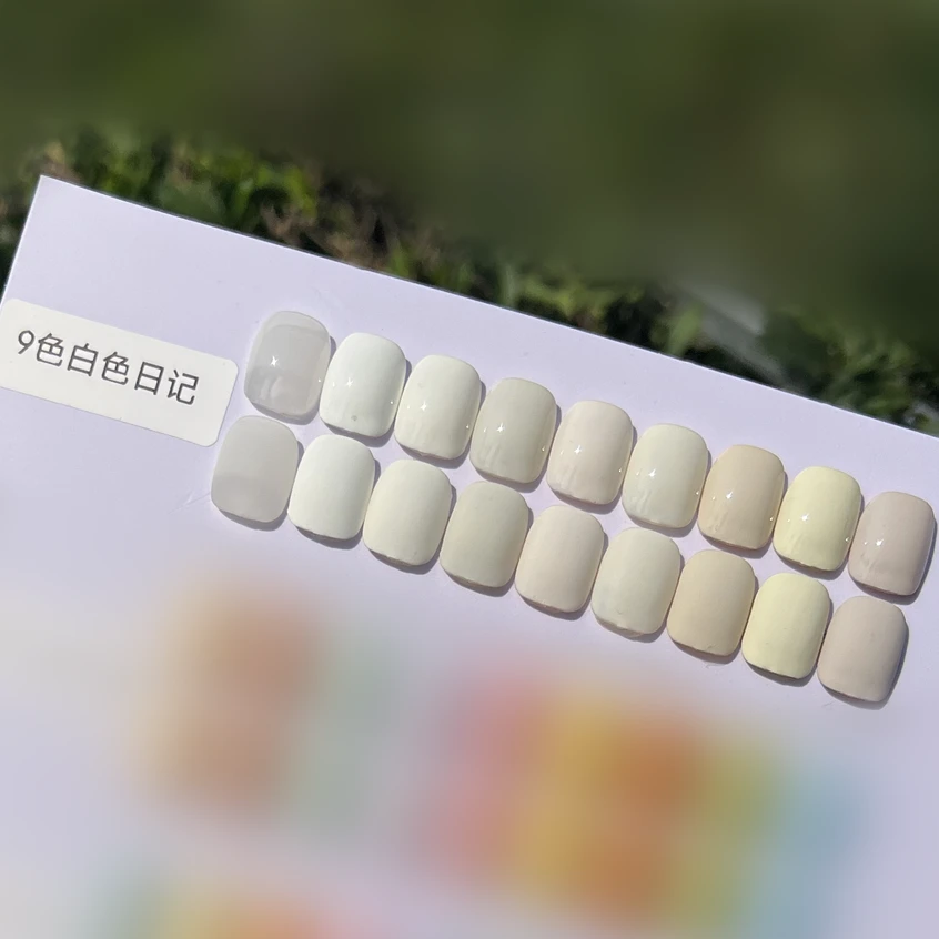 9色白色日记甲油胶 送卡纸色豆(豆形状随机)白色纯白透白石膏白