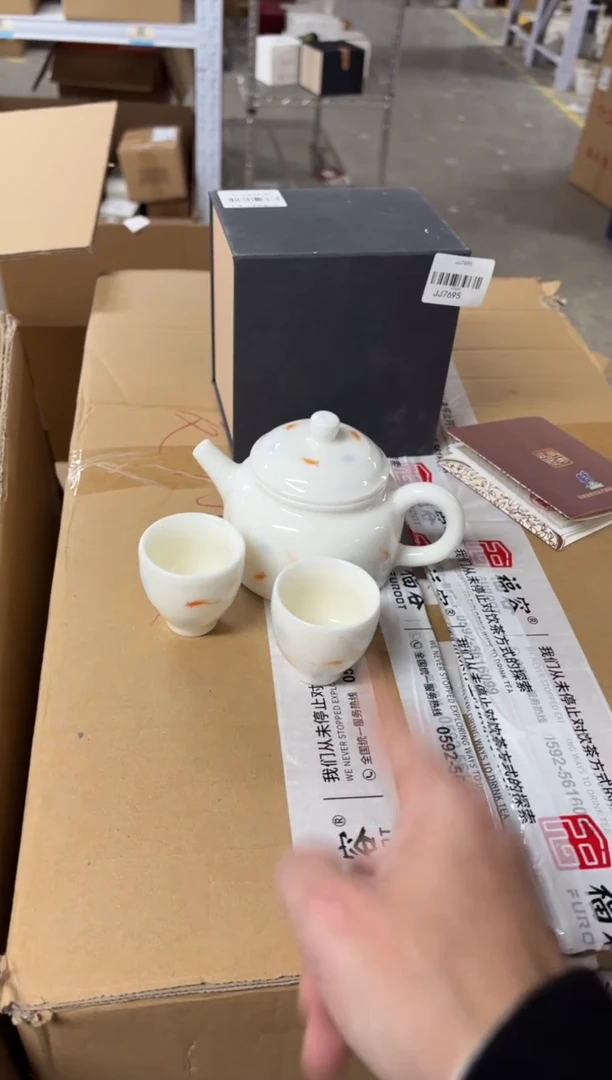 【闪购商品】闪购商品闪购商品@@JJ7695