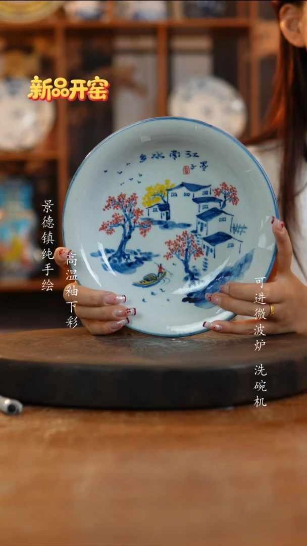 其他陶599老陶泥盘子