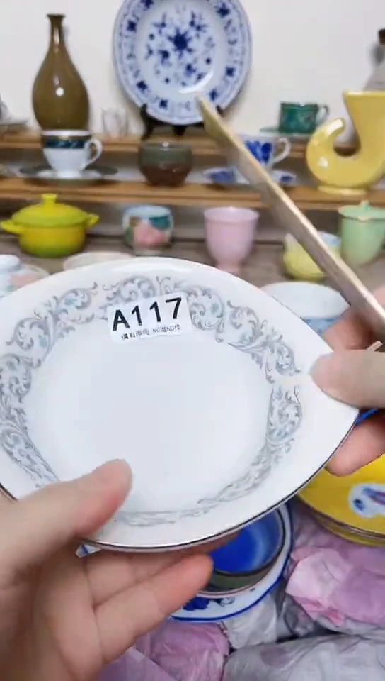赵**•全场满18包邮117
