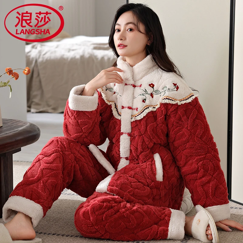 浪莎女士睡衣女冬季珊瑚绒加厚三层保暖夹棉可外穿秋冬家居服套装
