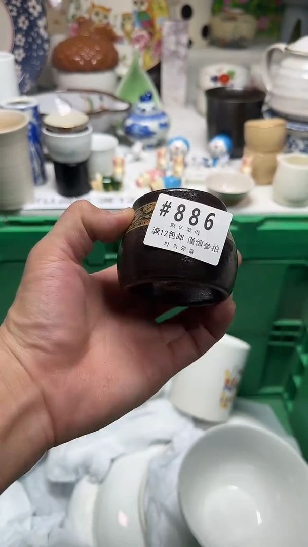 瓷片q*886zzzzzzzzzzzzzzz