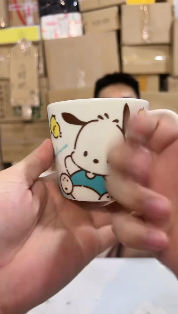 瓷片新款帕恰狗刻度马克杯