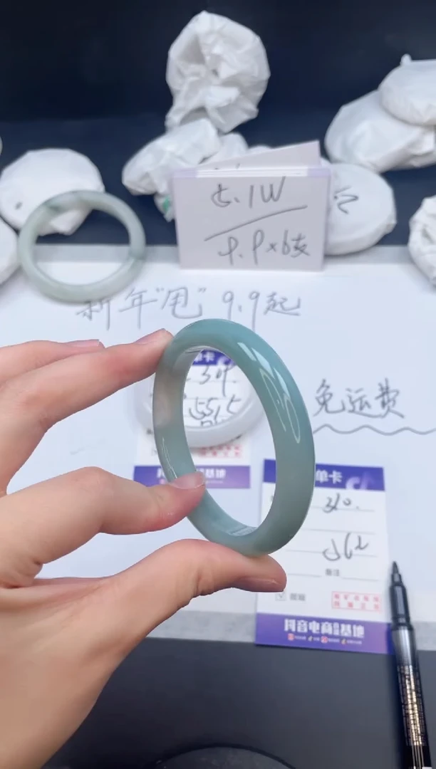 【闪购商品】石英质玉手镯未镶嵌310/56.2