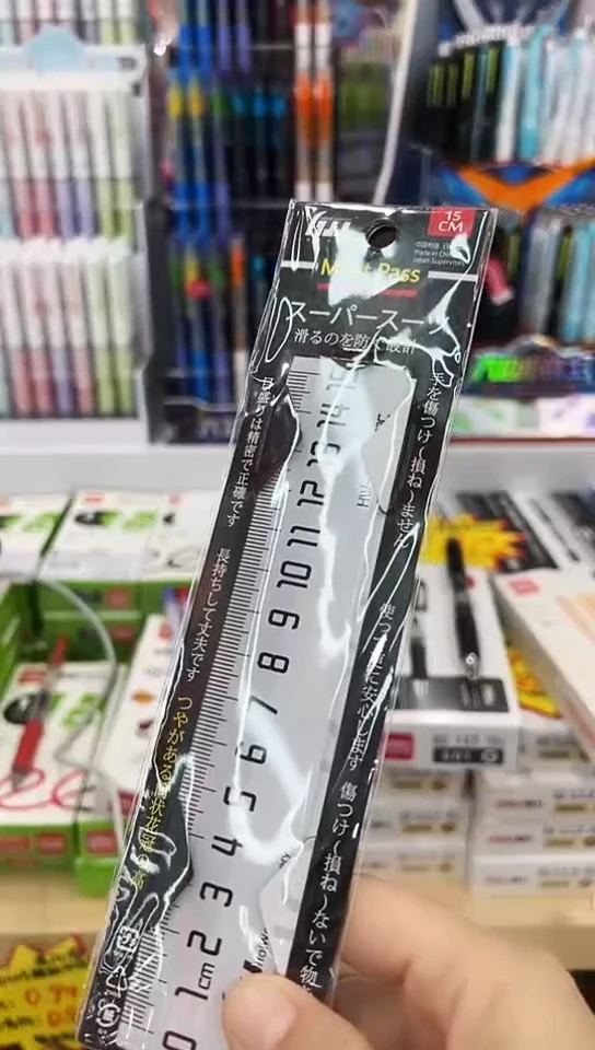 T海雯HW-RMA1502C直尺15cm波浪线(30把)