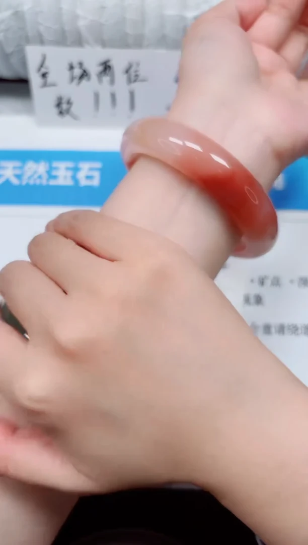未镶嵌手镯石英质玉12-59桃