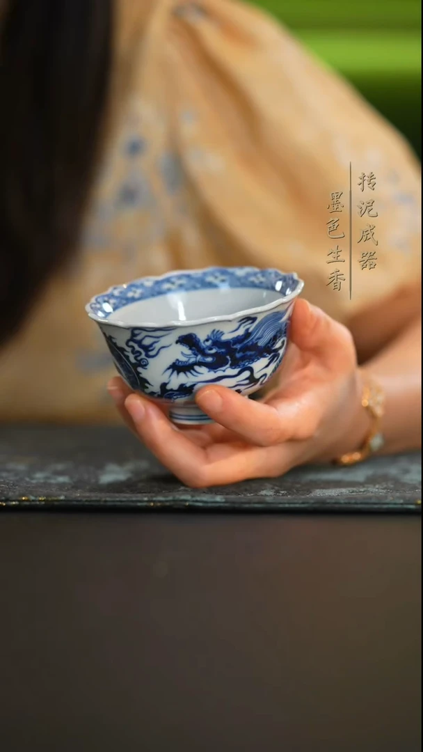 瓷片