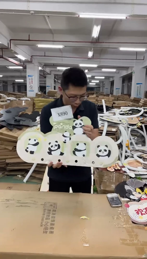横款果果微瑕孤品闪购X890