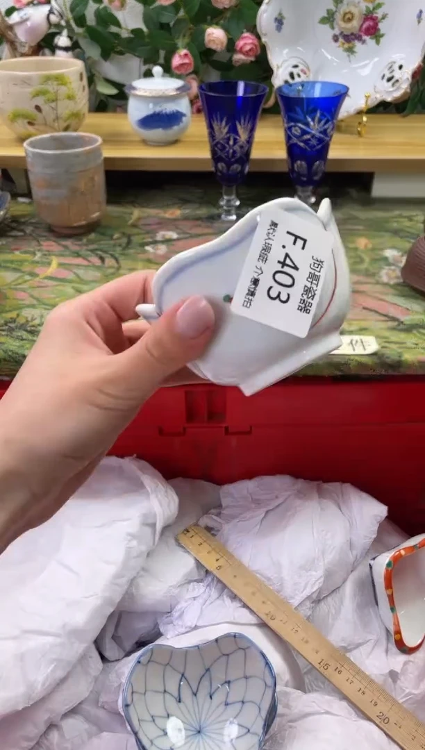 瓷片403闪购库存默认一件默认微瑕慎拍