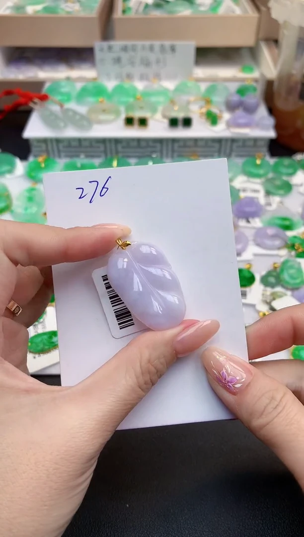 颈饰18K金镶嵌翡翠天然缅甸A货翡翠