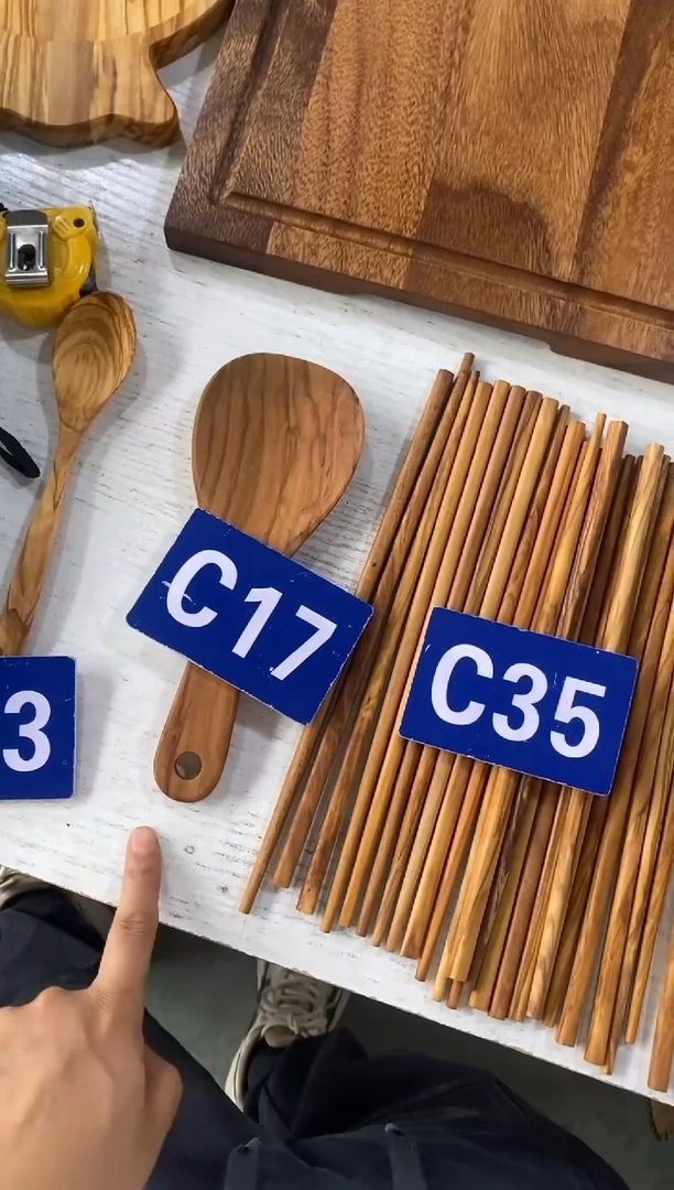 木闪购2025/6/11 C17