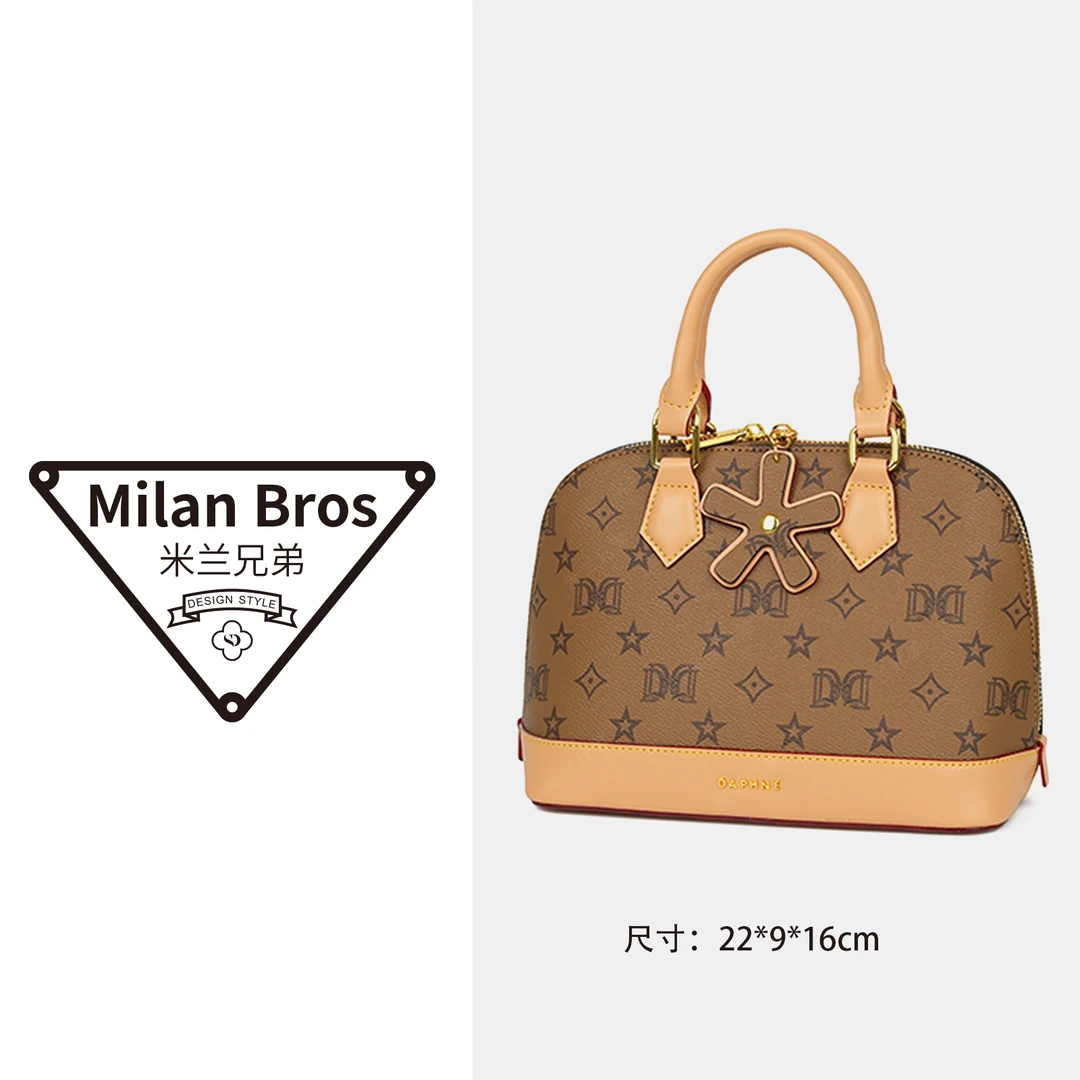 【米兰兄弟】达芙妮Daphne时尚贝壳包手提包单肩斜挎包10304