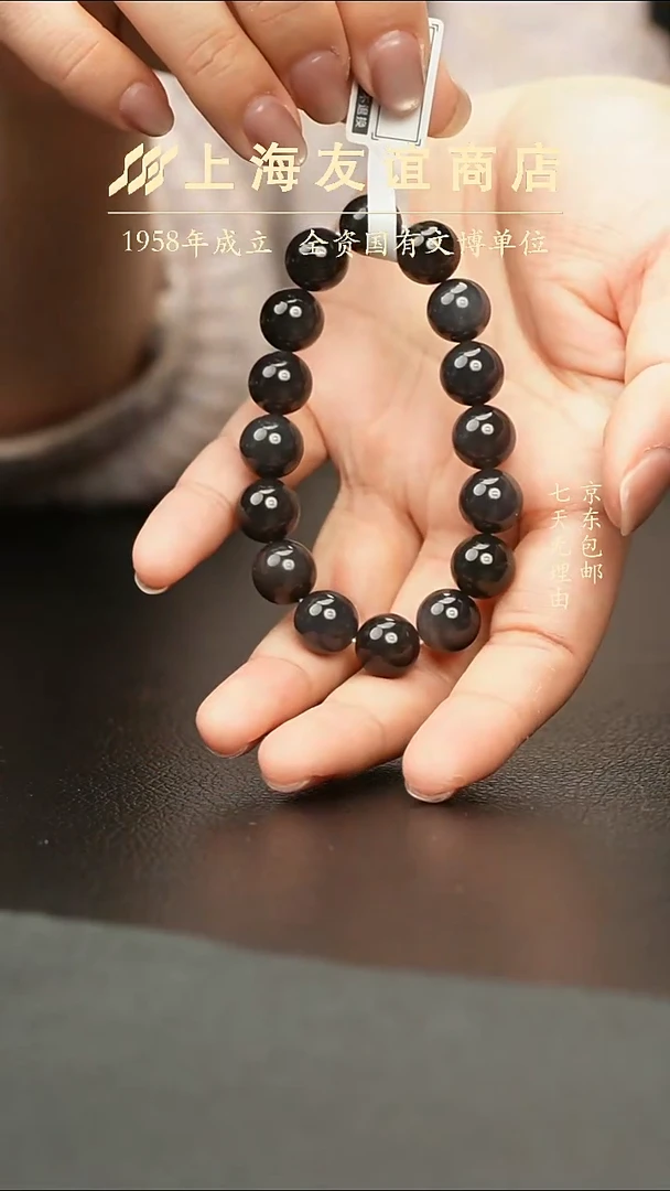 未镶嵌手串和田玉ZR6574烟紫手串