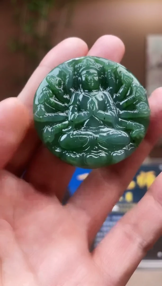 颈饰未镶嵌和田玉多样性拍一发一09