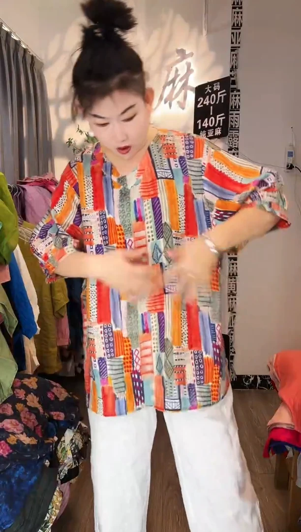 亚麻汉麻苎麻大码女装。