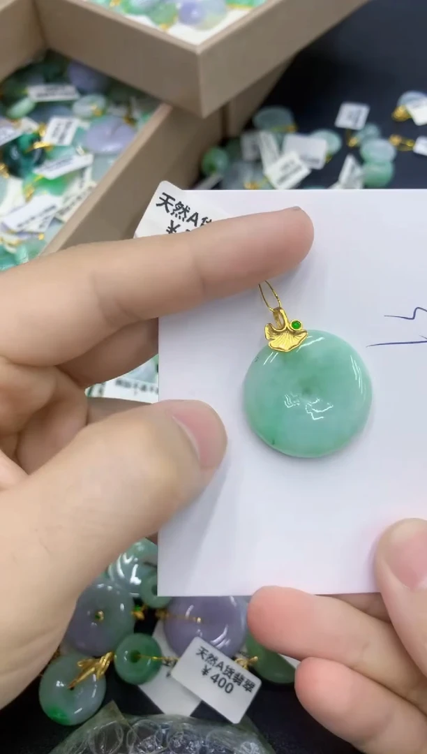 翡翠未镶嵌颈饰1111111