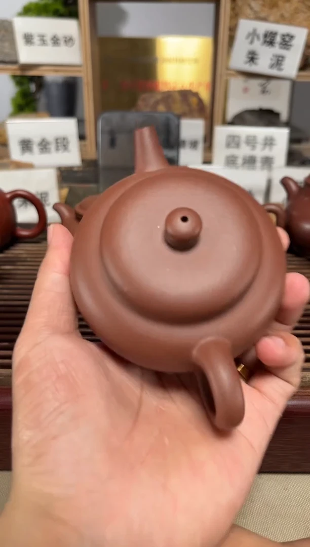 茶壶紫砂微瑕老底槽大彬诗意