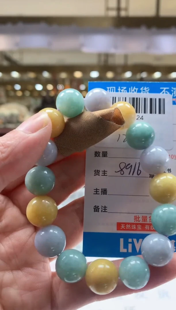 未镶嵌定制翡翠天然翡翠A货拍一发一