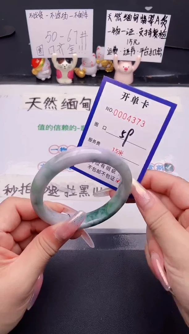 未镶嵌手镯翡翠翡翠手镯未镶嵌