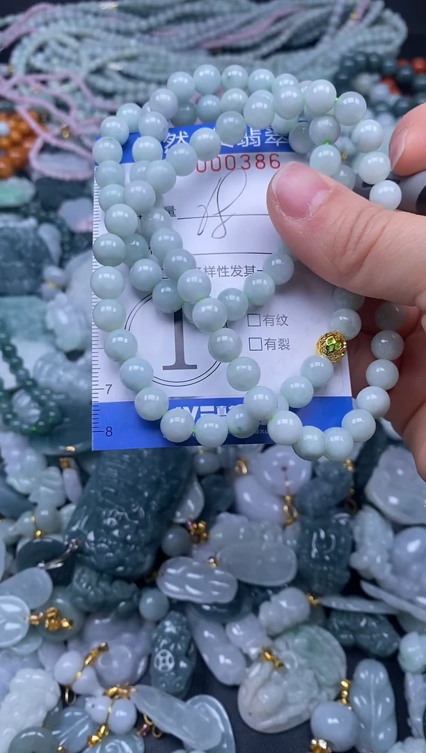 颈饰未镶嵌翡翠天然A货翡翠000386