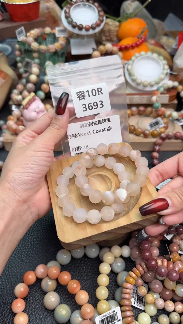 【闪购商品】石英质玉手链未镶嵌10R3693