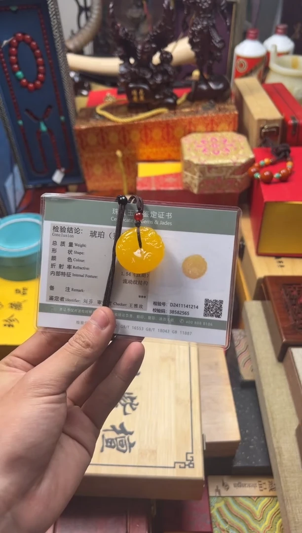 【闪购商品】蜜蜡裸石未镶嵌---------------