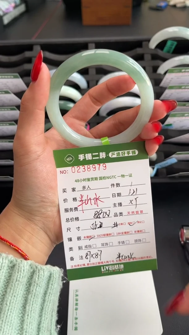 【闪购商品】翡翠手镯（圆镯）未镶嵌多人