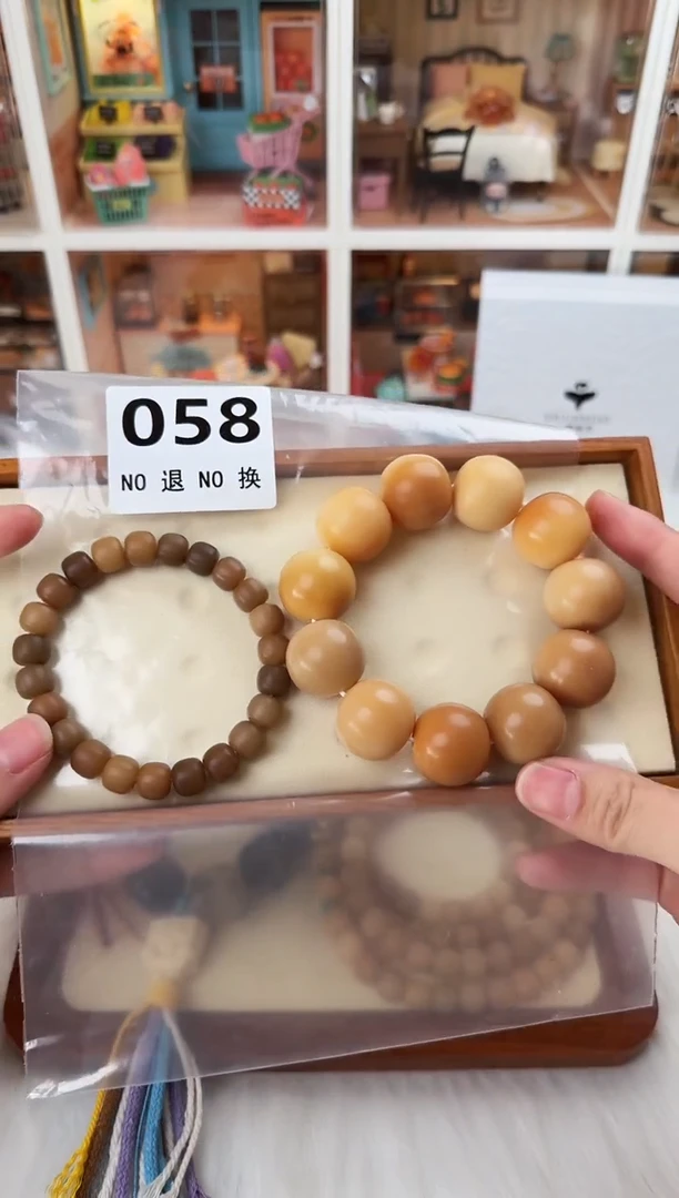 手串菩提根/象牙果058