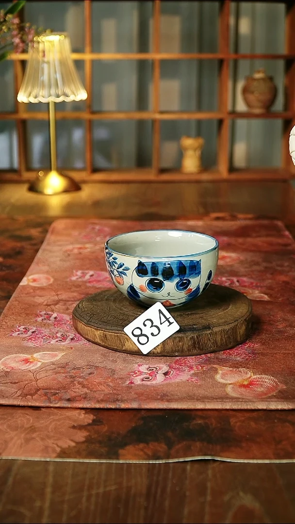 茶碗...........834