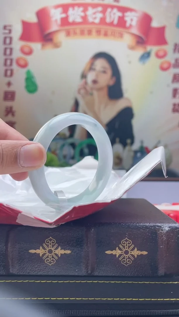 【闪购商品】翡翠手镯未镶嵌手镯3