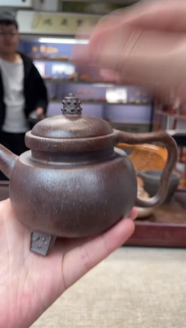 【闪购商品】紫砂茶壶岩中泥 乾坤