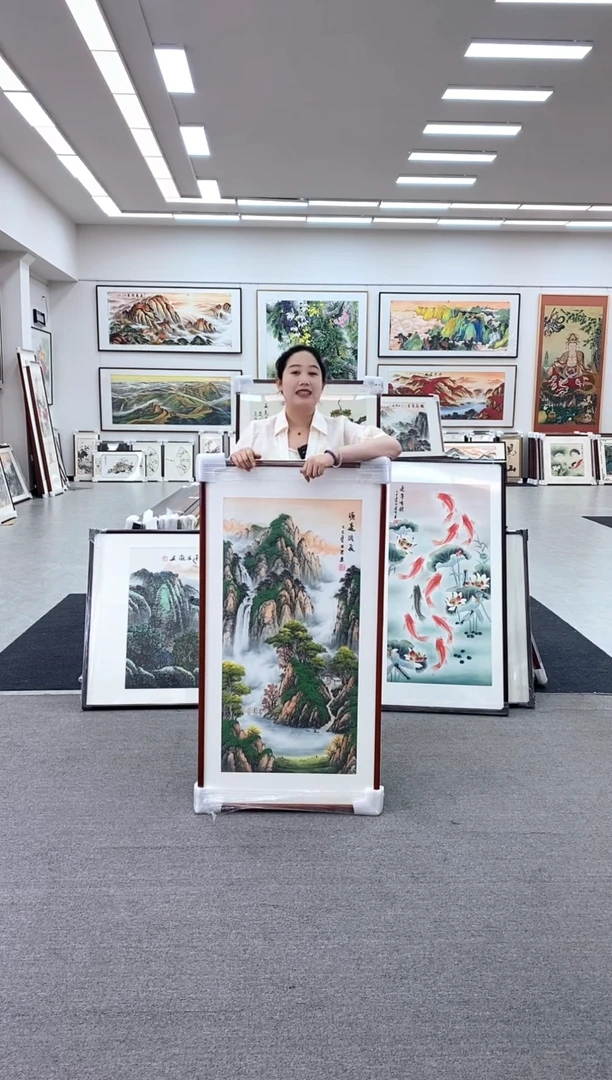 国画手绘国画  源远流长 125*65