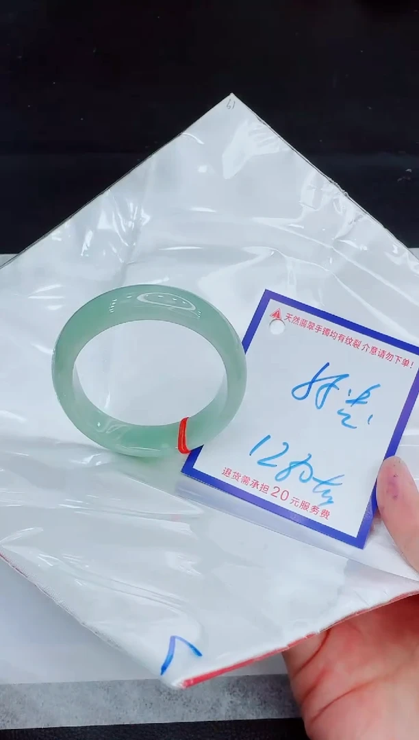 未镶嵌手镯翡翠11111111