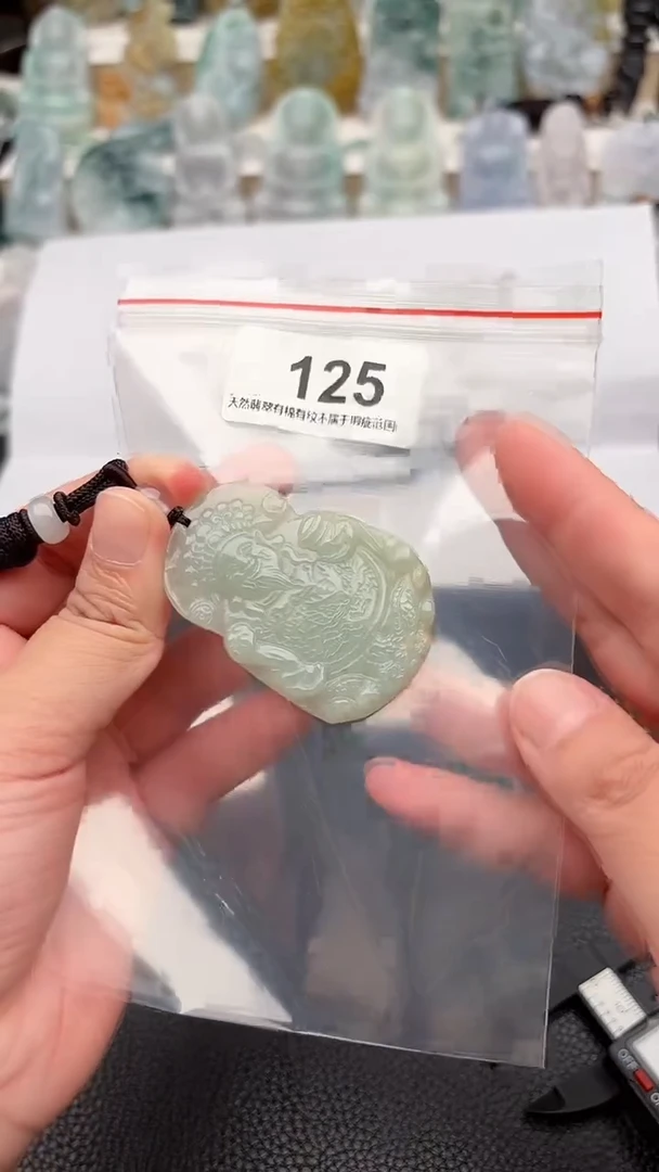 颈饰未镶嵌翡翠天然缅甸翡翠A货125