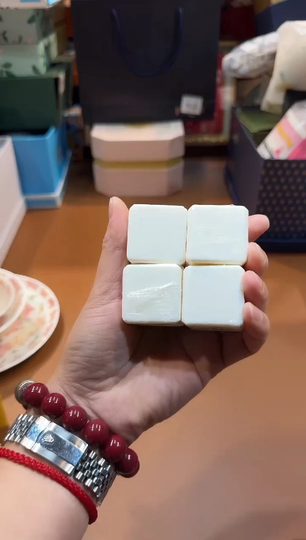 瓷片SP710高端品质，京东包邮