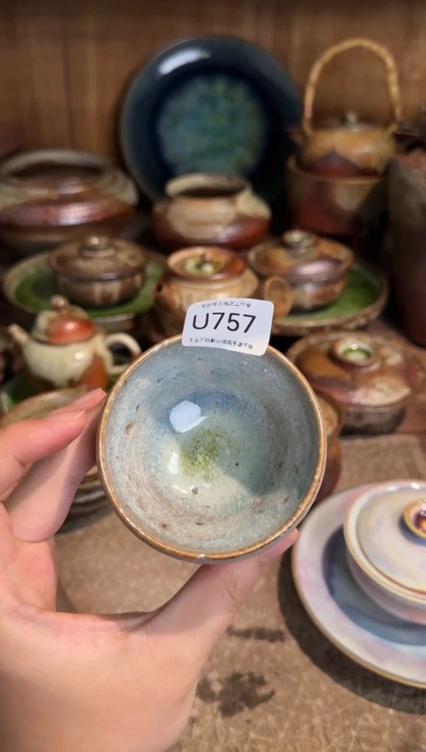 金**娜U755破碎感泥料非柴烧跑单禁拍