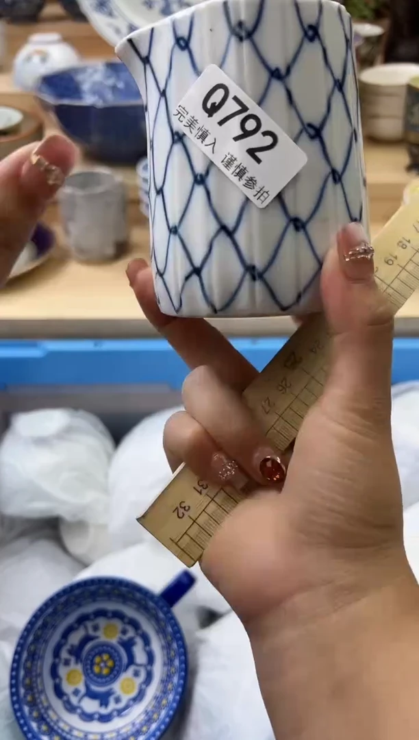 【闪购商品】瓷片792qqqqqqqqqqqq