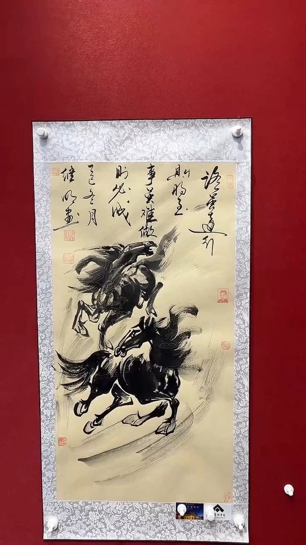 国画老师创作作品  22