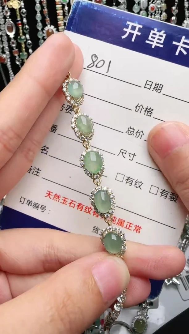 银S925镶嵌戒指翡翠1