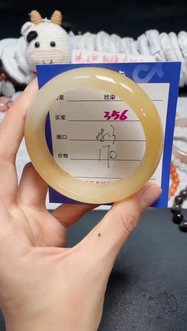【闪购商品】石英质玉手镯未镶嵌356