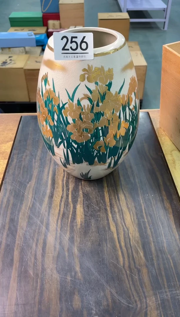 【闪购商品】啊啊啊啊啊啊啊啊256